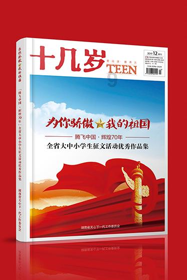 又是一年草莓季,溧水草莓节2月开幕